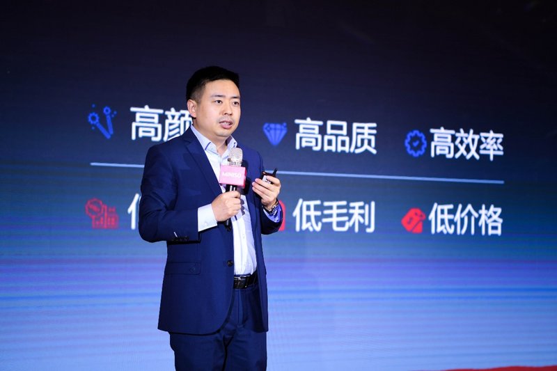 新品发布会执行